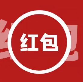 【晚8点红包】嘉兴有学校已发通知:取消周五晚自习!你支持取消晚自.